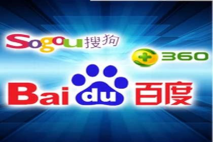 竞价推广策略：代运营公司如何助力品牌成长